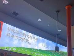-东门口·新式老北京火锅(河西龙湖天街店)