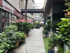 -泉乐坊步行街(烟酒特产平价超市店)