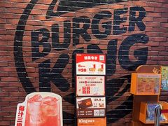 -汉堡王(歌斐中心店)