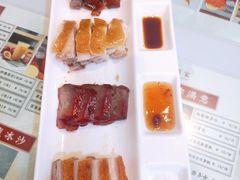 至尊四喜烧味-太平馆西餐厅(北京路店)