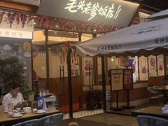 -上海长风大悦城