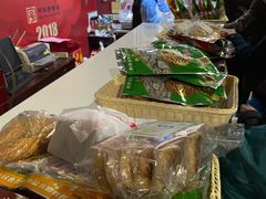 -曹祥泰(解放路店)