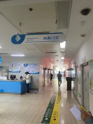 -沈阳市儿童医院