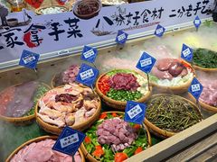 -胖姐渔村(中源大道店)