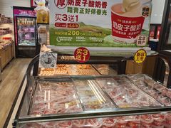 -味多美蛋糕(安定门店)