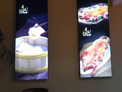 -广味轩(奥园店)