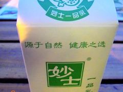 DSCN1441-美食村花园餐厅