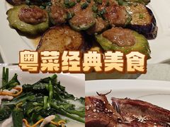-大树头·森林餐厅(石碁店)