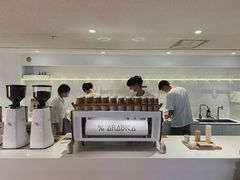 -% Arabica阿拉比卡咖啡(武汉天地店)