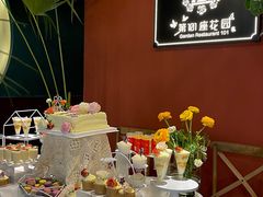 -第101座花园餐厅(湖滨88店)