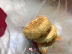 紫薯老婆饼-味多美(梅陇西路店)