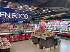 -G-Super 绿地优选(徐汇绿地缤纷城店)