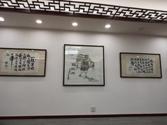 大堂-老温州馄饨担(东游大厦店)