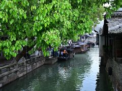 -乌镇东栅景区