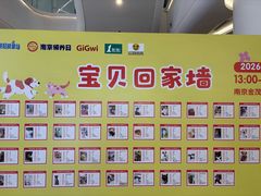 -金茂览秀城