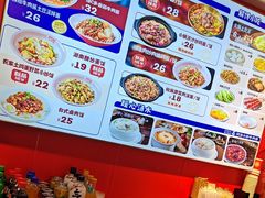 -阿当·小炒牛肉面(人广店)