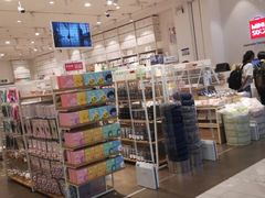 -名创优品(陕西西安大唐西市购物中心店)