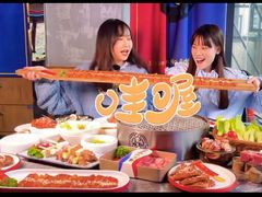 -柳飘飘亚洲烤肉集合店(太古里店)