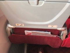 -海南海航航空信息系统公司