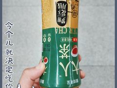 -东方体育中心(地铁站)