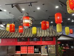 -重捞鲜毛肚火锅(东方不夜城店)
