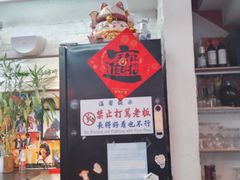 -谢记上海大排档(长寿路店)