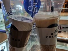 -茶百道(南坪万达一号门店)