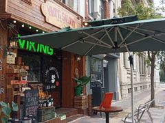 -VIKING SALOON美式烟熏烤肉精酿餐酒吧