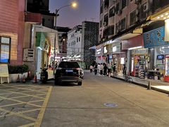 -民信老铺(华盖路店)