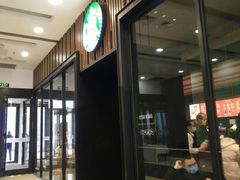-星巴克臻选(北京太阳宫凯德店)