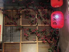 -乡里八闽·福州乡土菜(高宅店)