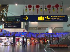 -吉隆坡国际机场