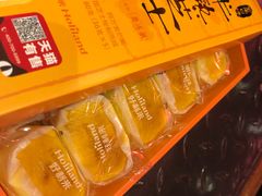 -好利来(桂林路店)