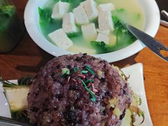 -遇见阿家村云南菜(魏公村店)