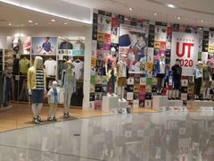 -优衣库(长沙国金中心店)
