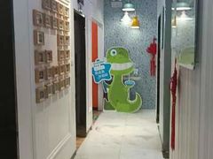 -永信齿科·永典口腔门诊部(浦东店)