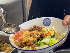-大嘻咹biangbiang面(历史博物馆店)