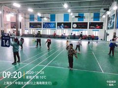 -翔立方体育文化综合体(南翔智地店)