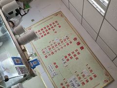 -赵家好米干饭把子肉(小纬六路店)