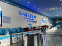 -宁波冰雪大世界(北仑区)