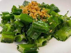 高山蒜蓉四角豆-云腾食府·云南菜