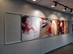 -永和大王(小厨·东四十条店)