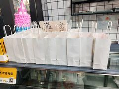 -爱上花开·蛋糕·安佳动物奶油轻奢私人定制(凯德店)
