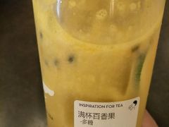 满杯百香果-喜茶(佛山顺德大良东乐路店)
