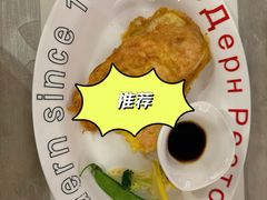 -马迭尔西餐厅(中央大街店)