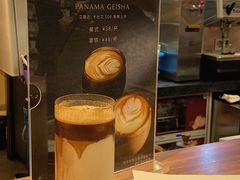 -Gee Coffee Roasters (万象城店)