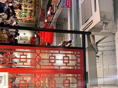 -袁记串串香(新南门店)