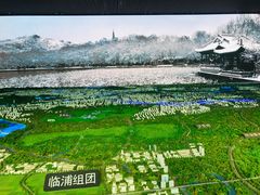 -杭州市城市规划展览馆
