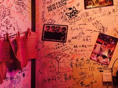 -后巷酒吧Back Alley(未来广场店)