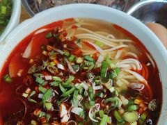 -清真·马安军辣子牛肉面